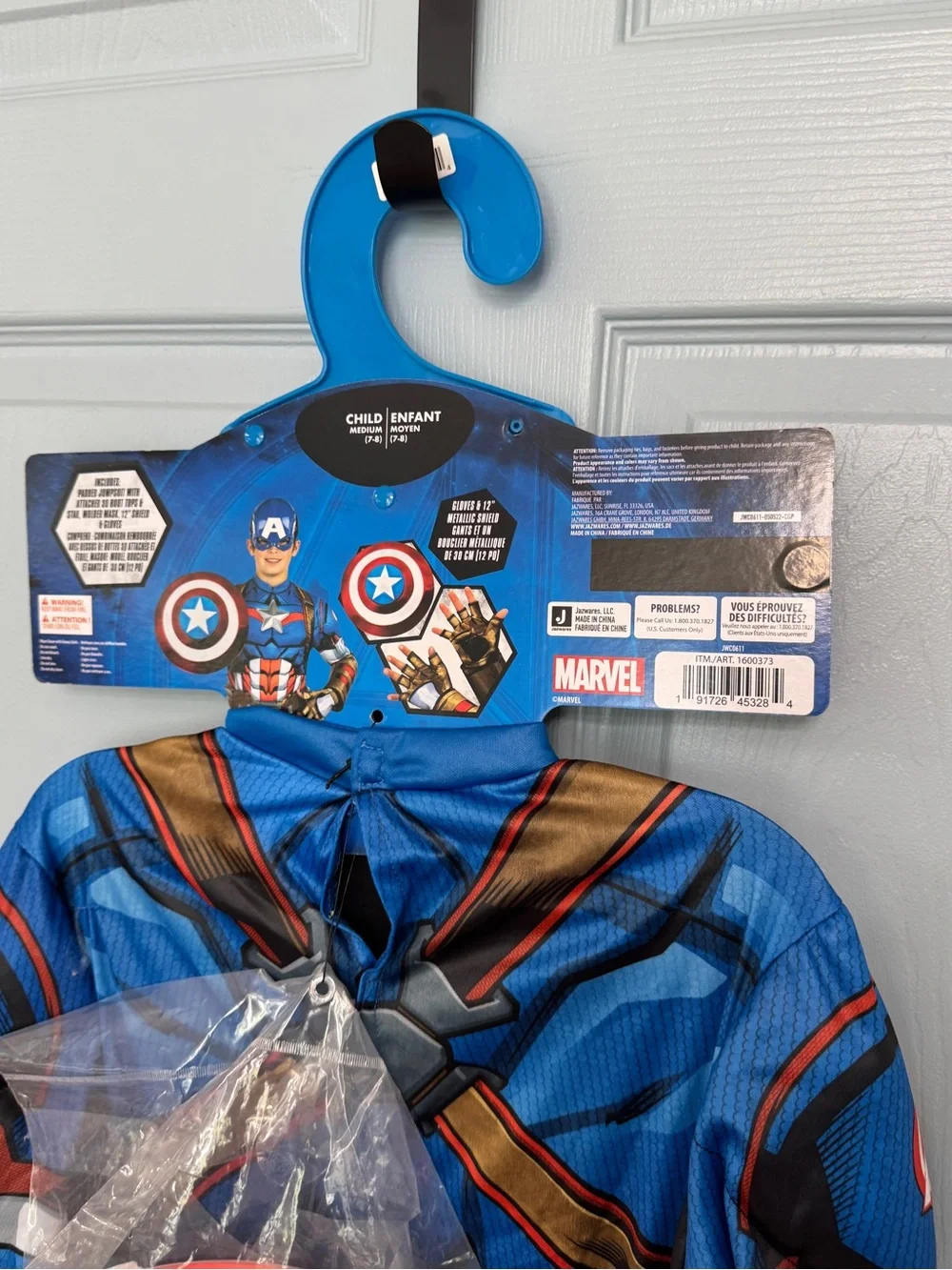 Marvel Avengers Captain America Costume Child Med 7-8 NWT Shield Mask Gloves Set